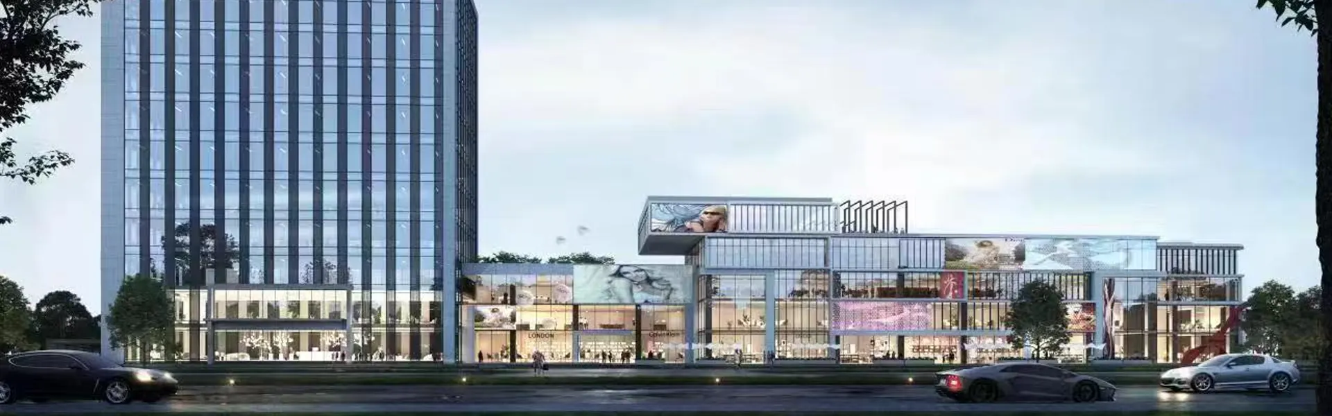 https://www.fushanpaper.com/wp-content/uploads/2025/09/base-01-banner-1.webp