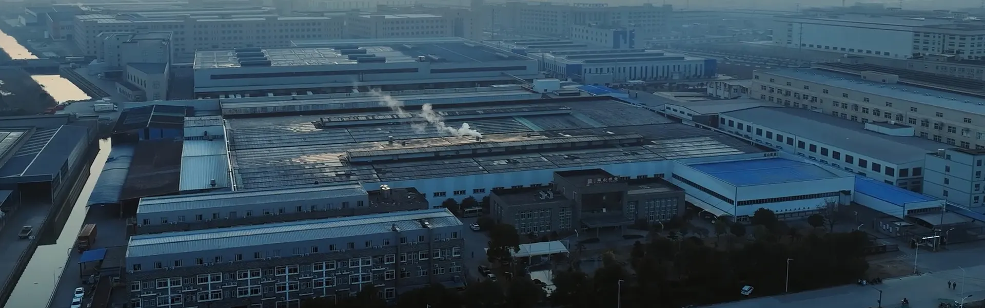 https://www.fushanpaper.com/wp-content/uploads/2025/09/history-banner-01.webp